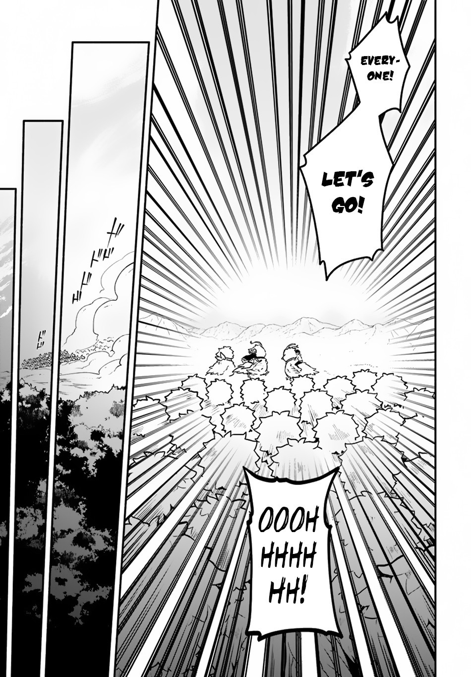 Yari no Yuusha no Yarinaoshi Chapter 19 20